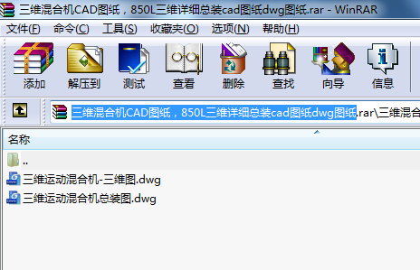 SϙCCADD850LSԔbcadDdwgD