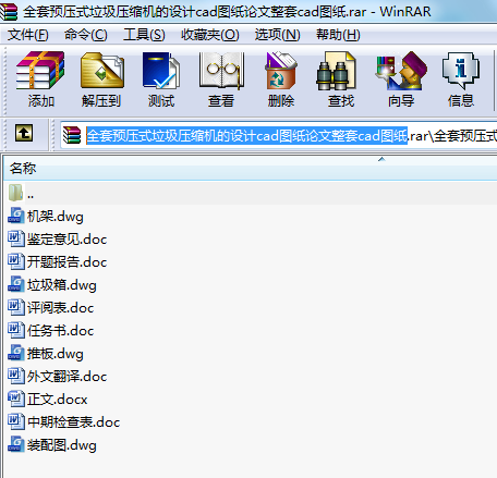 ȫAʽsCOӋcadDՓcadD
