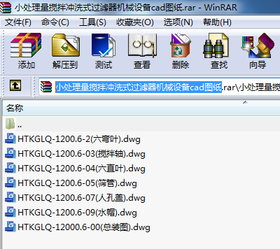 С̎_ϴʽ^(gu)VC(j)еO(sh)cadD