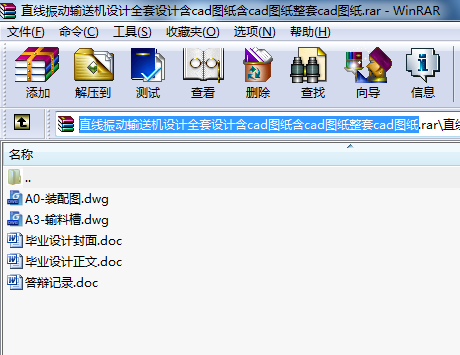 ֱ(dng)ݔ͙C(j)O(sh)Ӌ(j)ȫO(sh)Ӌ(j)cadDcadDcadD