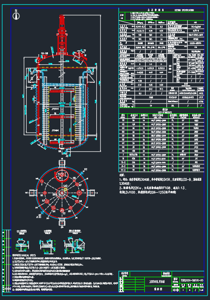 20000L����(y��ng)��cad�D��