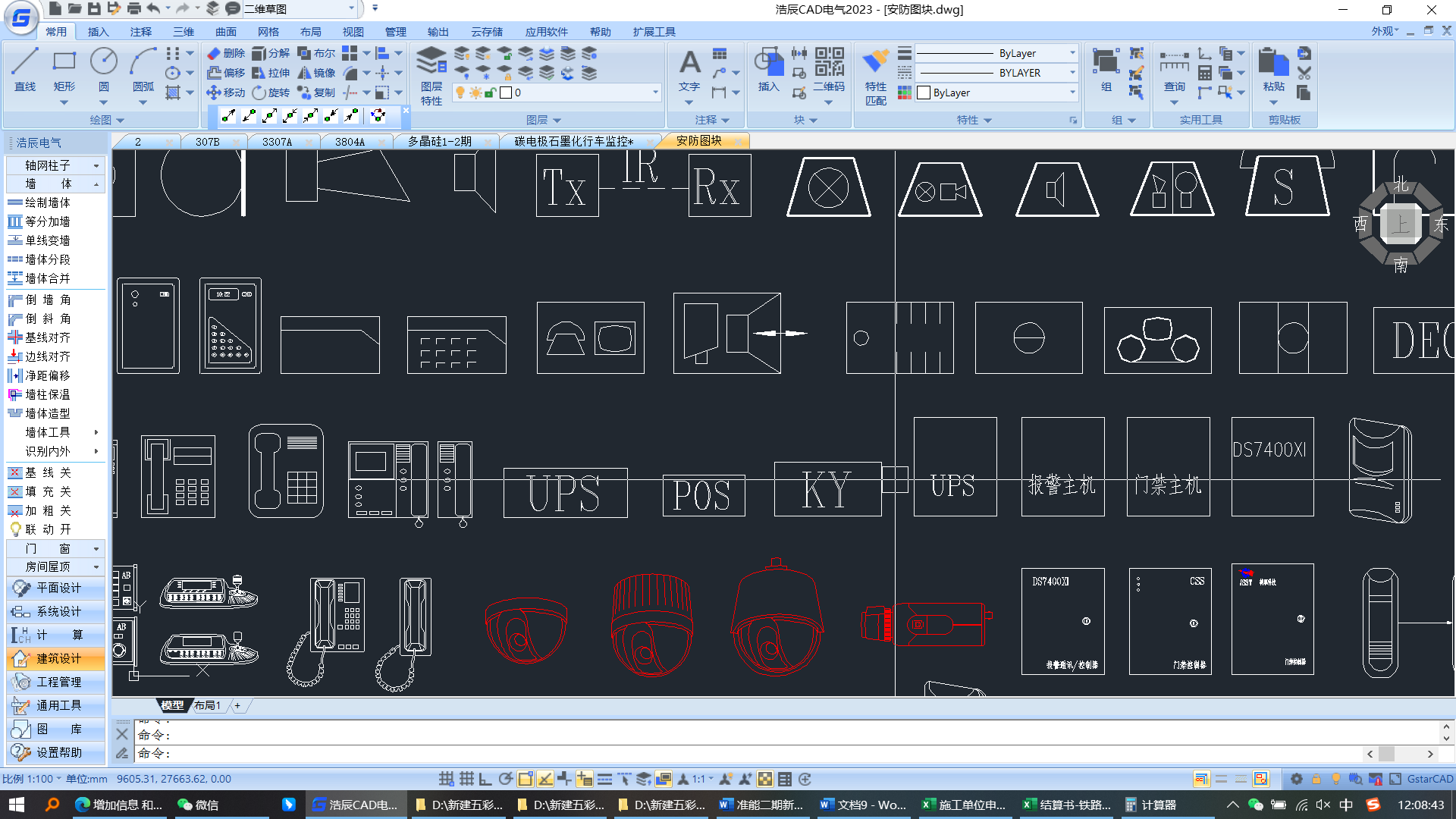 �����D�Kcad�D