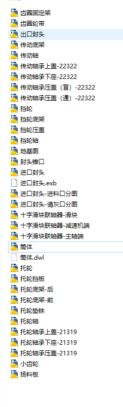 2.2x22�׻��D(zhu��n)�G��əC(j��)CAD�׈D