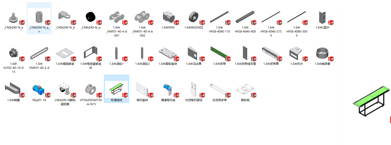 1-6��Ƥ�������S�׈D