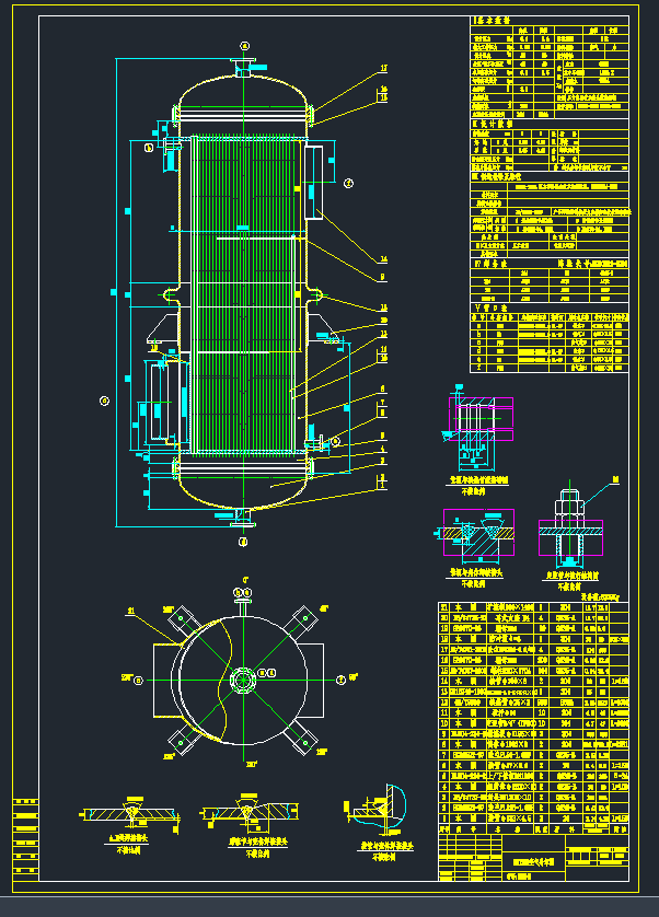 DN1000�՚���s��CAD�D��