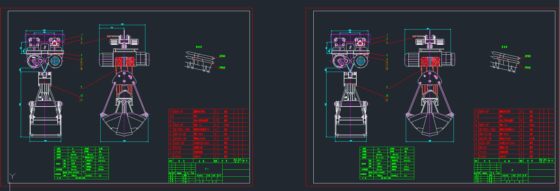 DZ2tX12m܉ץС܇CADD