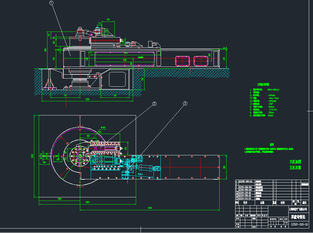 GZ001-000-00��ڏ��ܙCCAD�D��