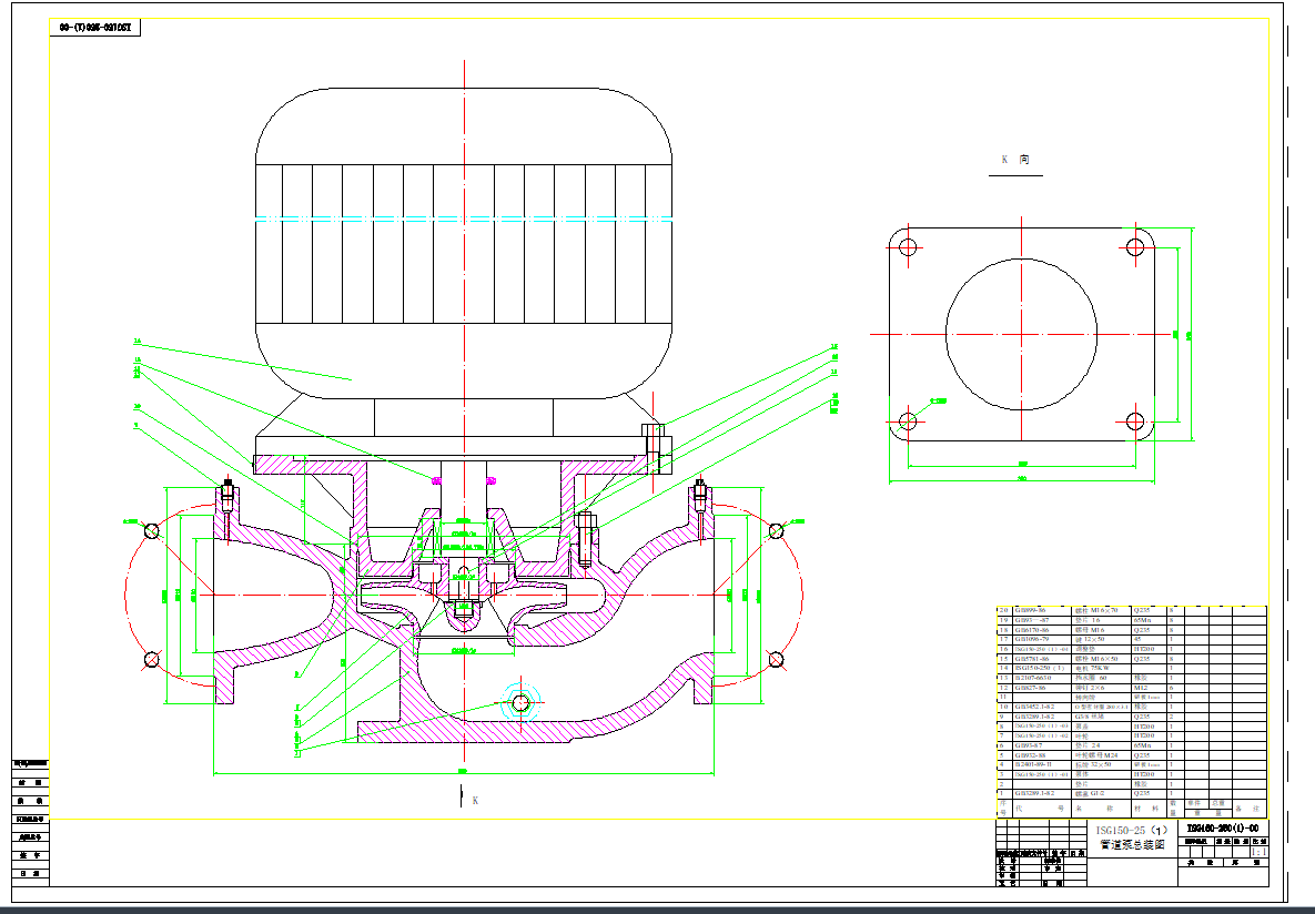 ISG150-250-00�ܵ��ÿ��b�DCAD�D��