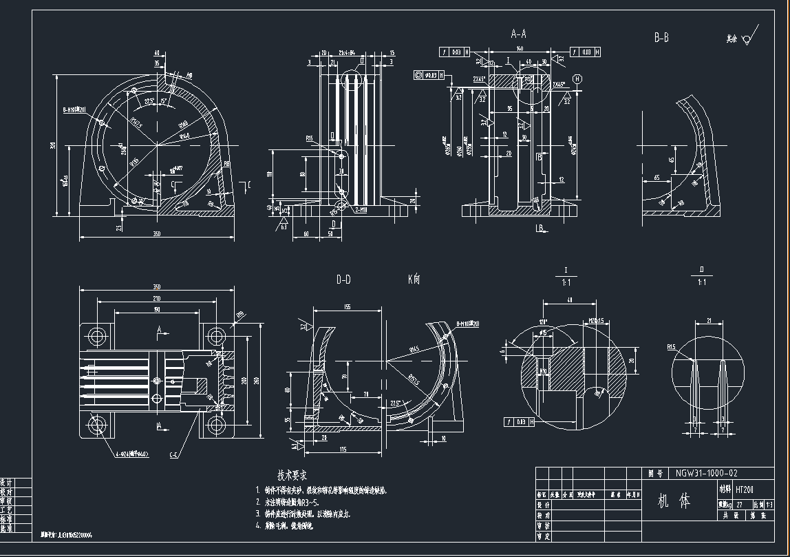 NGW���ǂ���(d��ng)�X݆��CAD�D��