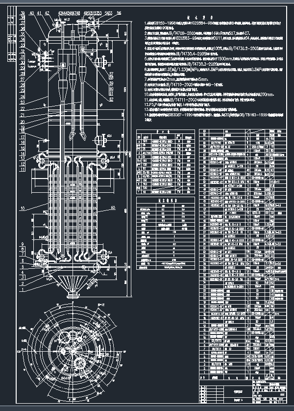 R0501������������CAD�D��