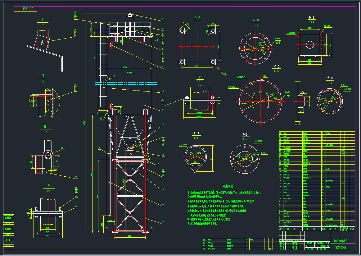 SC100-00-00���b�D-A0CAD�D��