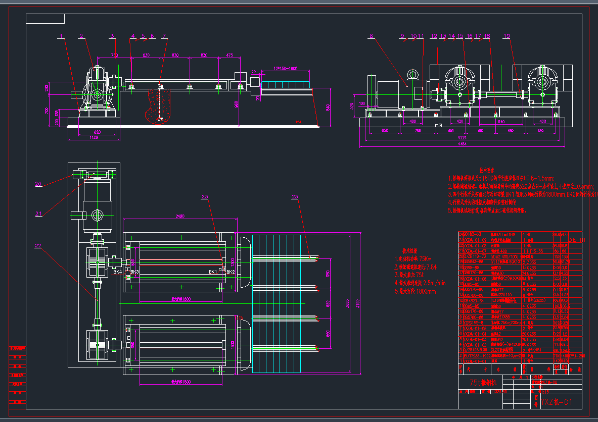 PUSHSTEELCAD�D��