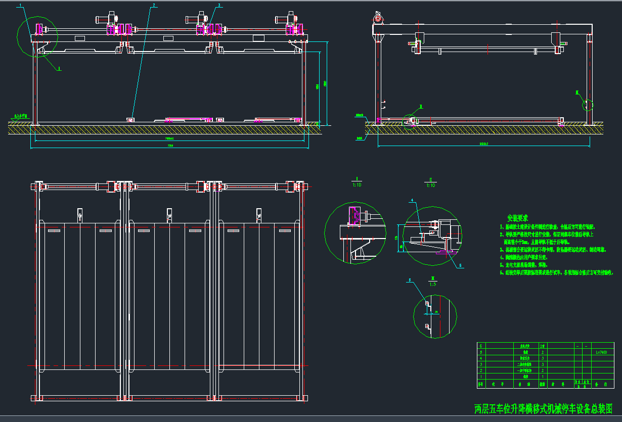 PSH.00���b�DCAD�D��