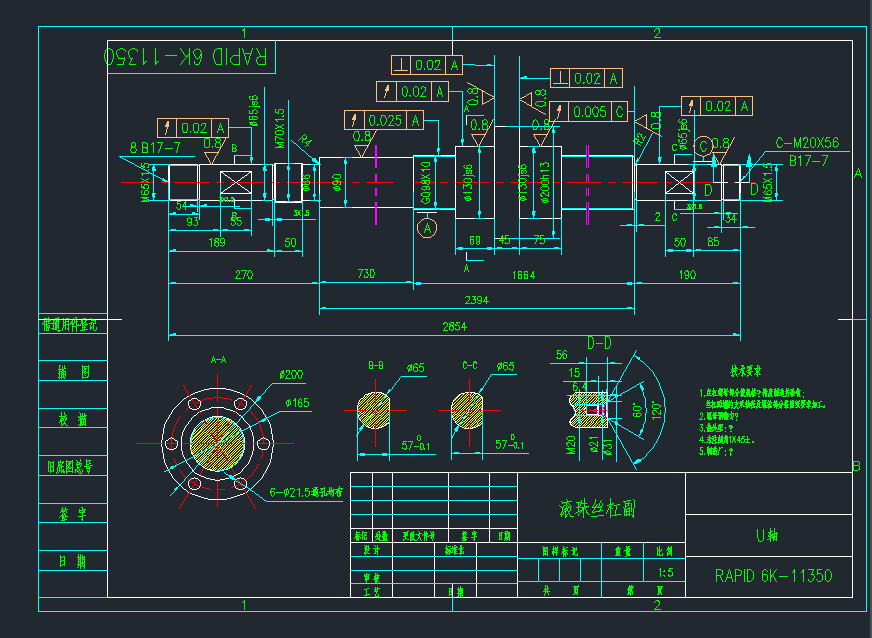 RAPID6KU�S�L��z�ܸ�CAD�D��
