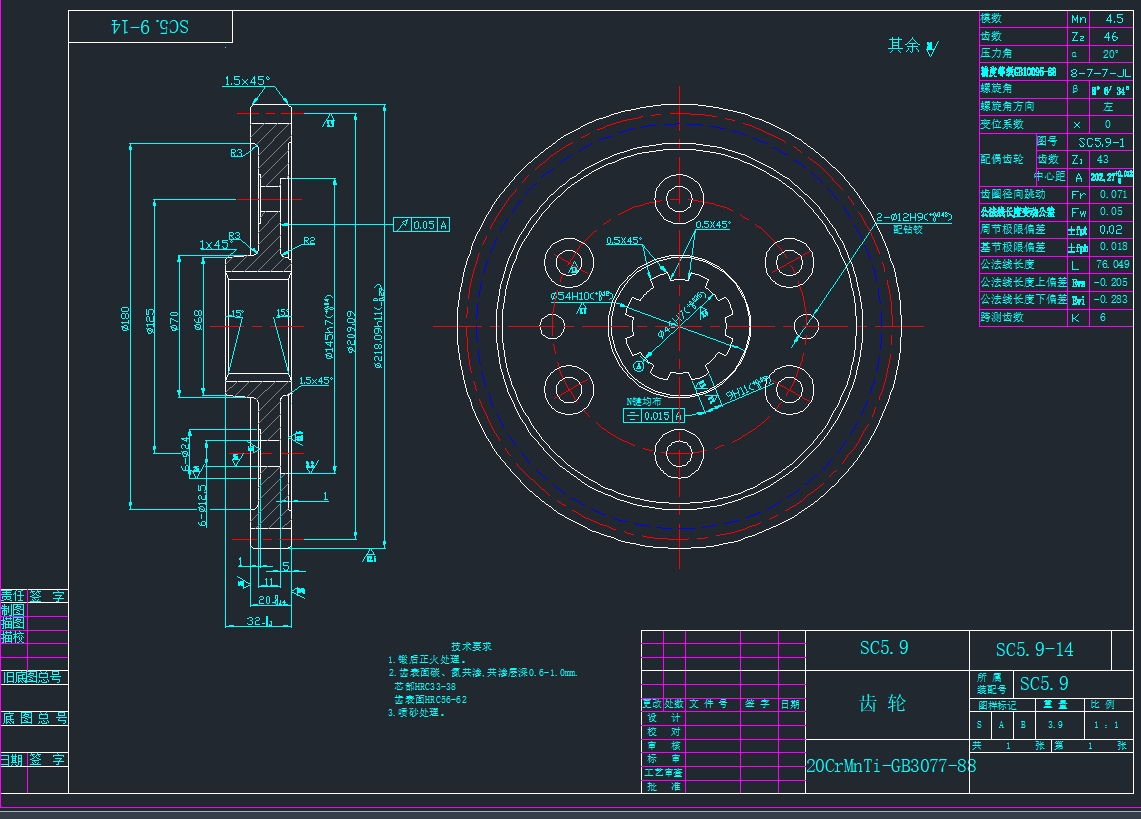 sc5.9-14�X݆CAD�D��