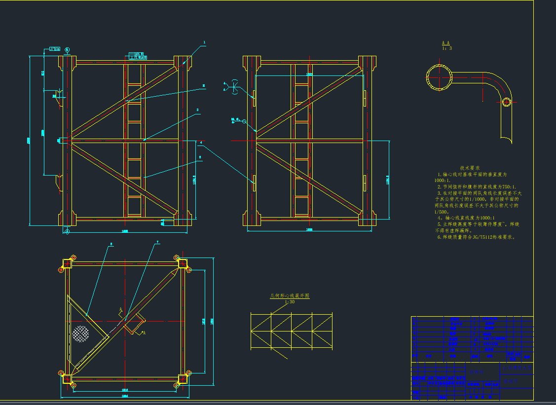 QTZ80���C�˜ʹ�CAD�D��