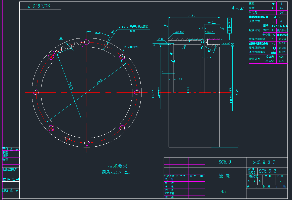 sc5.9.3-7��݆CAD�D��