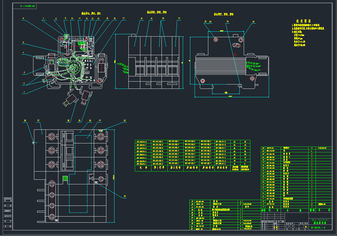 RB1L-50(3P+N)©는�·��CAD�D��