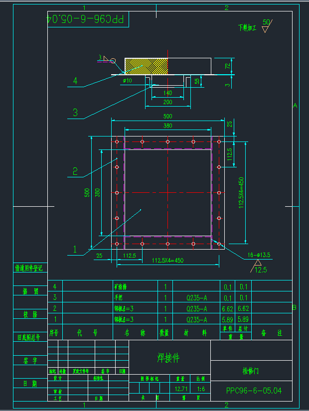PPCS96-6-05.04(�z���T)CAD�D��