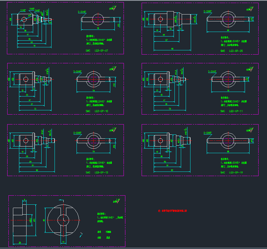 SMC�U����CAD�D��