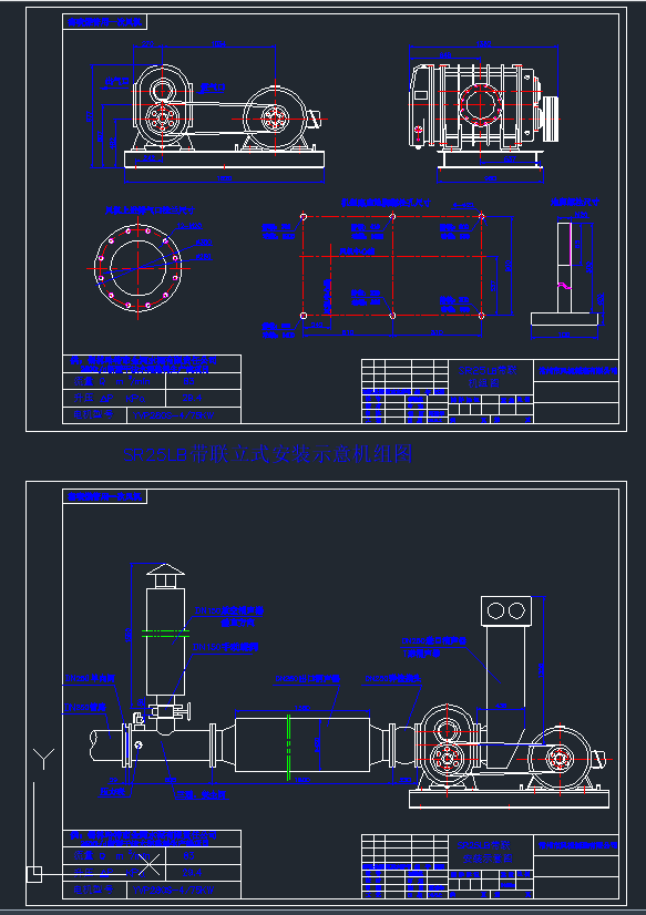 SR25LB����ʽ���bʾ��C�M�D75KW-73ϵ��CAD�D��