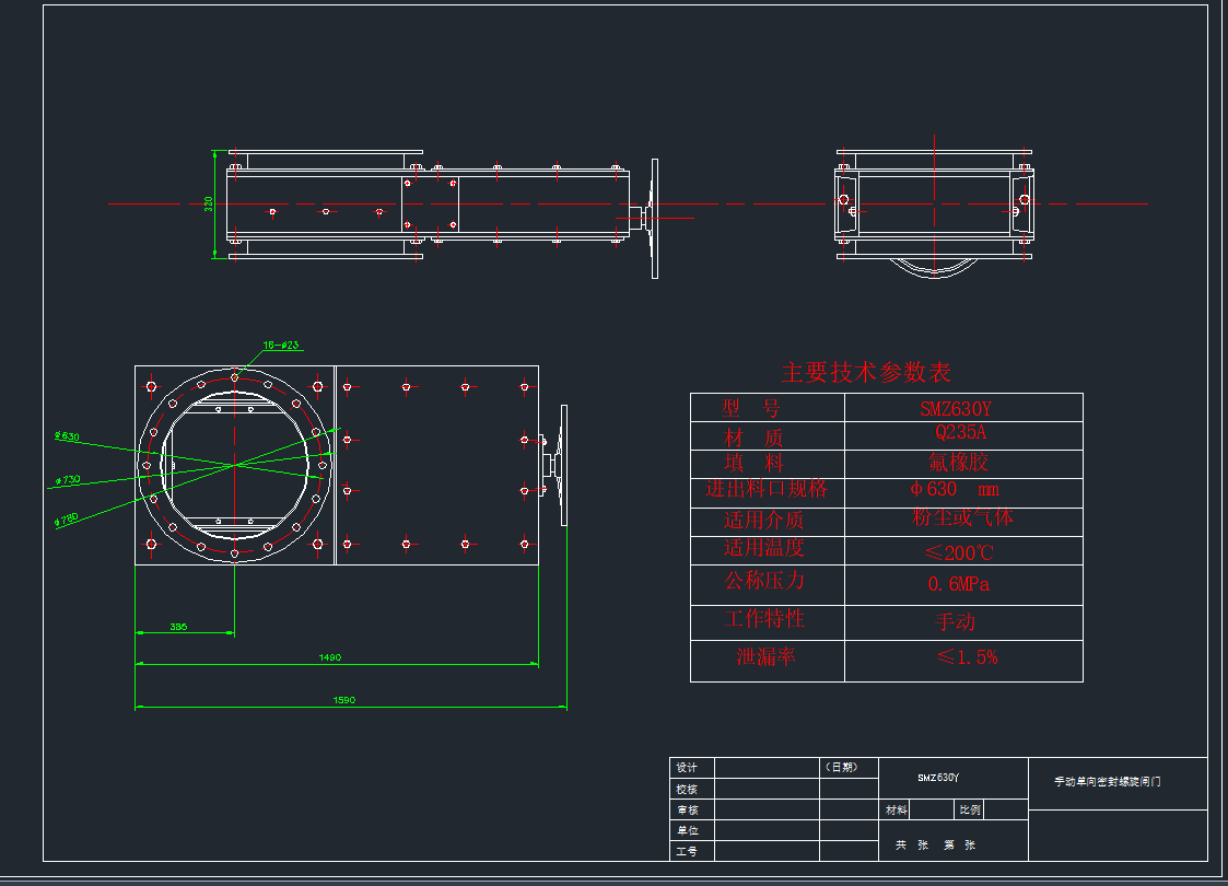 SMZ630Yƽ���l�TCAD�D��