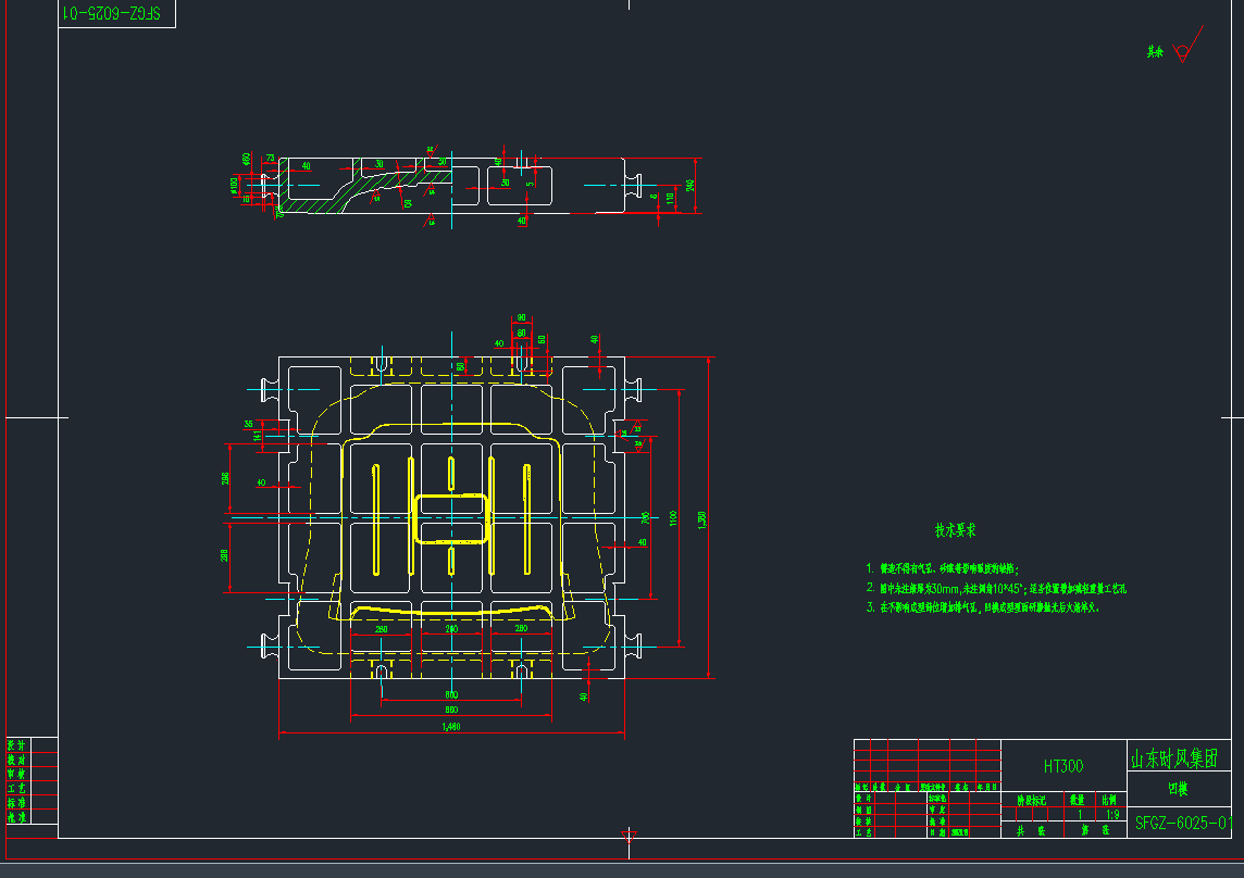 SFGZ-6025-01CAD�D��
