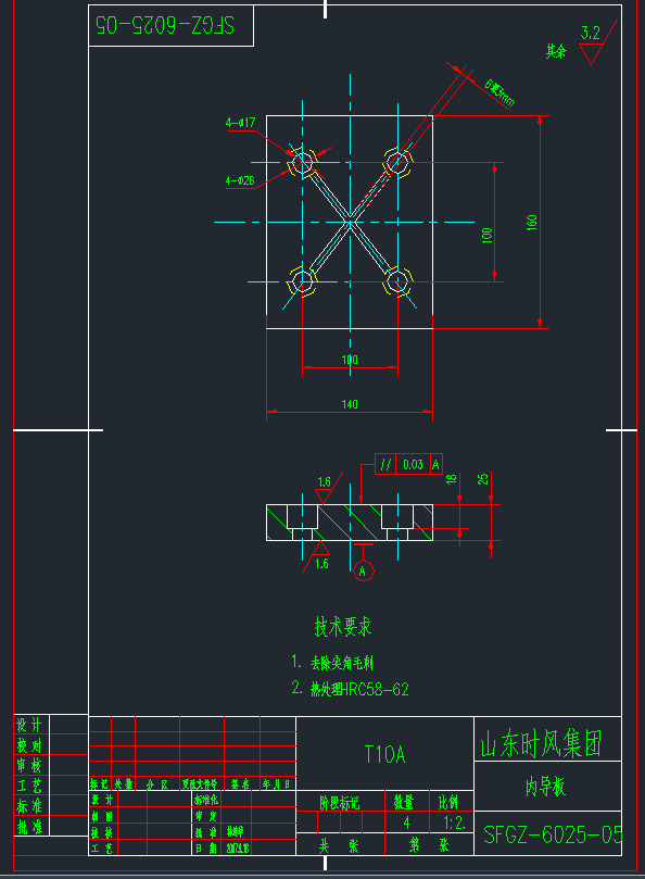 SFGZ-6025-05CAD�D��