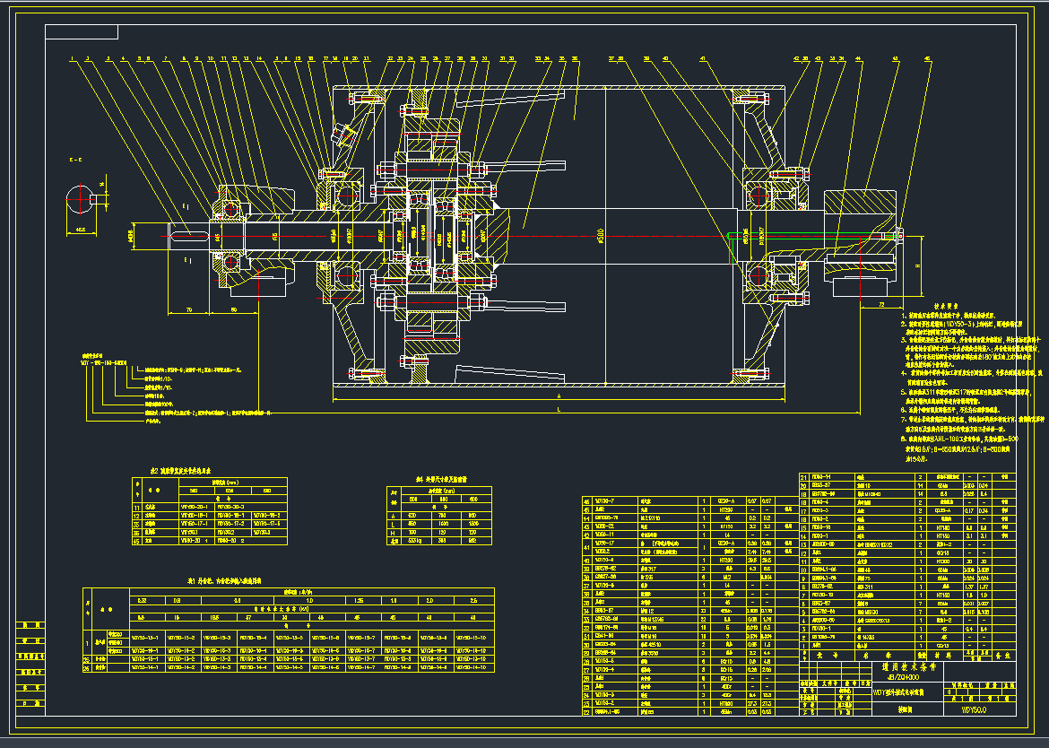 WD늄�(d��ng)�LͲCAD�D��