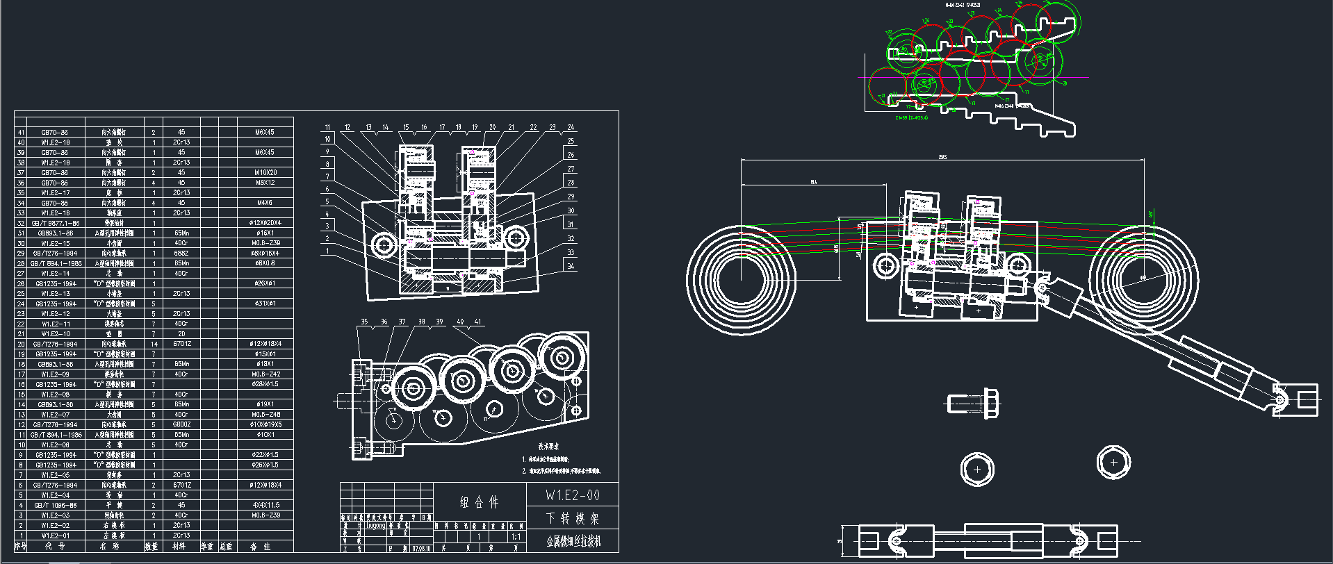 W1.E2-00�Dģ��CAD�D��