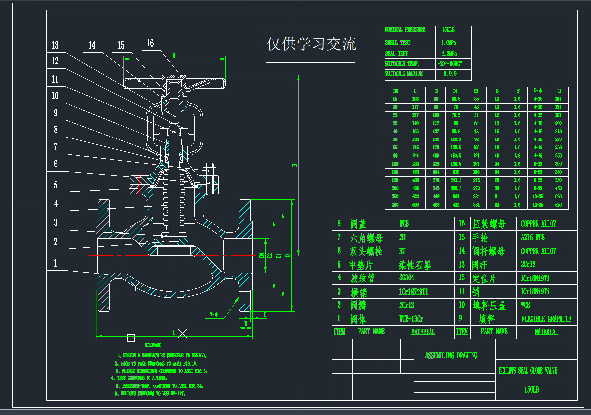 WJ41H-150LBCAD�D��