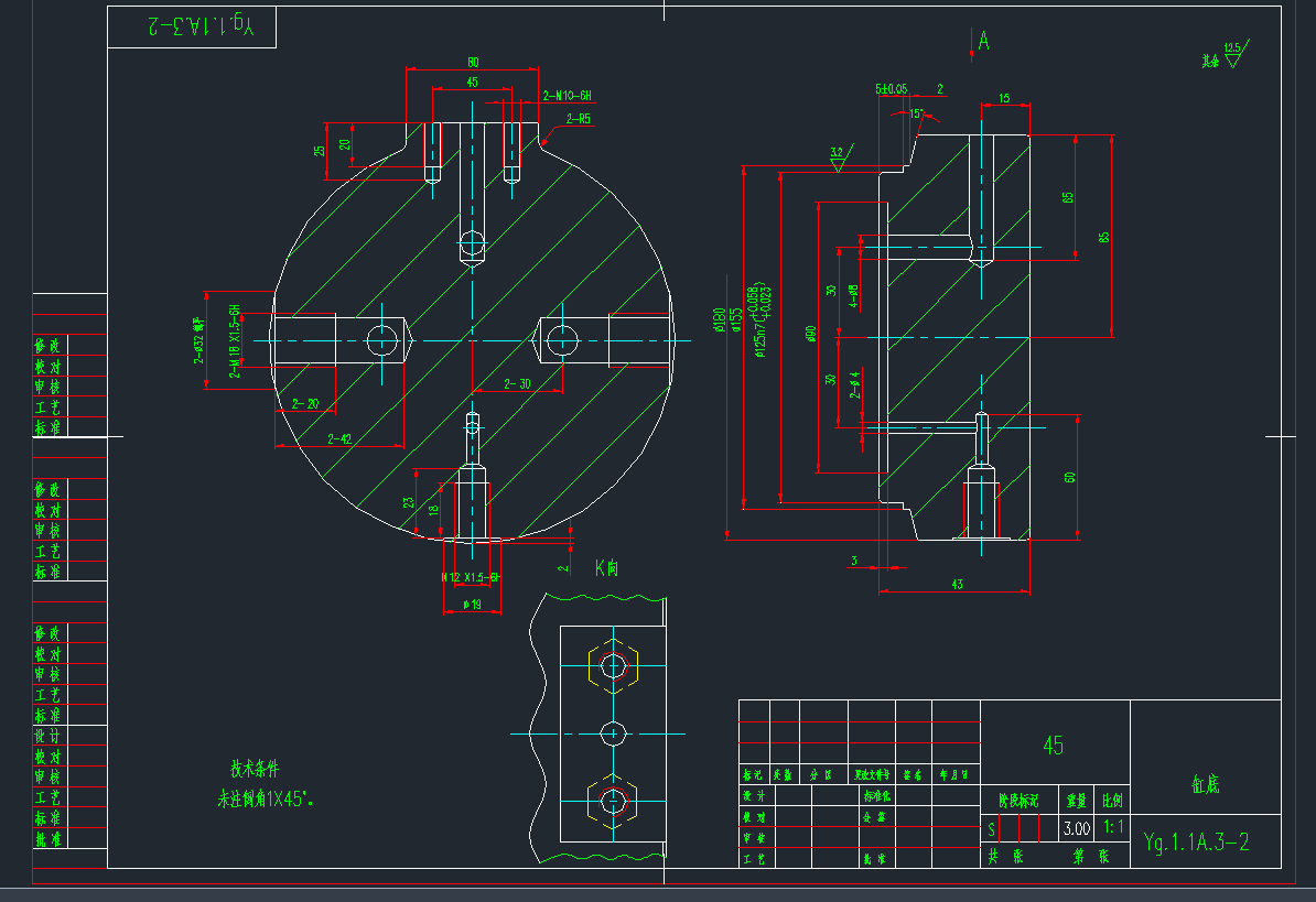 Yg-1-1A-3-2�׵�CAD�D��