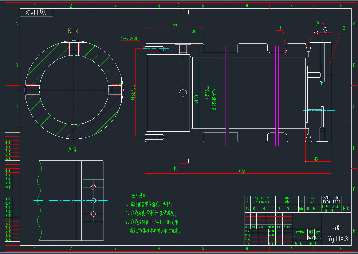 Yg-1-1A-3-00��ͲCAD�D��