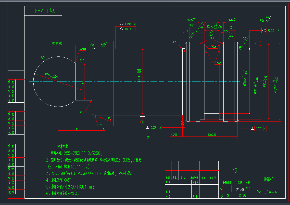 Yg-1-1A-4�����UCAD�D��