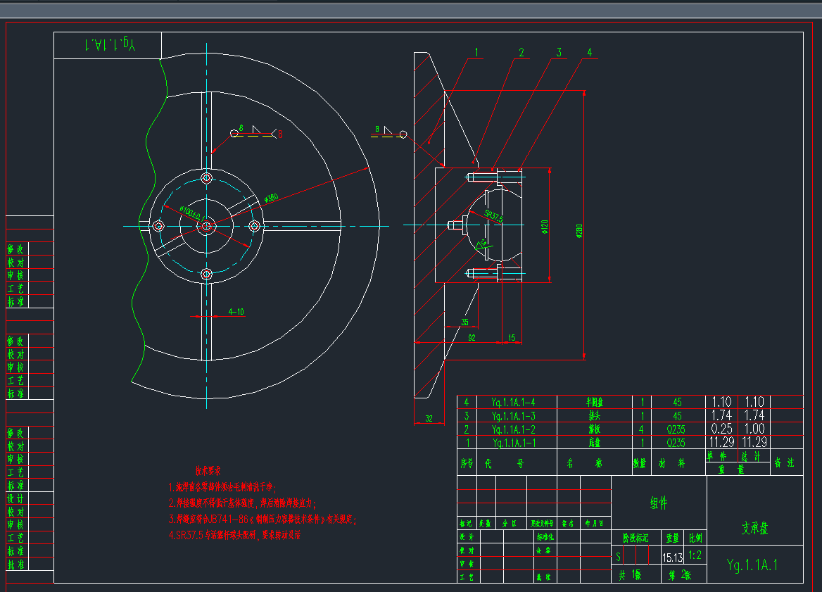 Yg-1-1A-1-00֧�бPCAD�D��