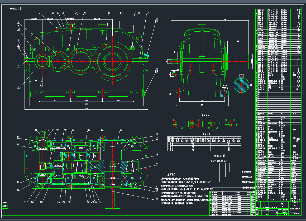 ZSY500-00���b�DCAD�D��