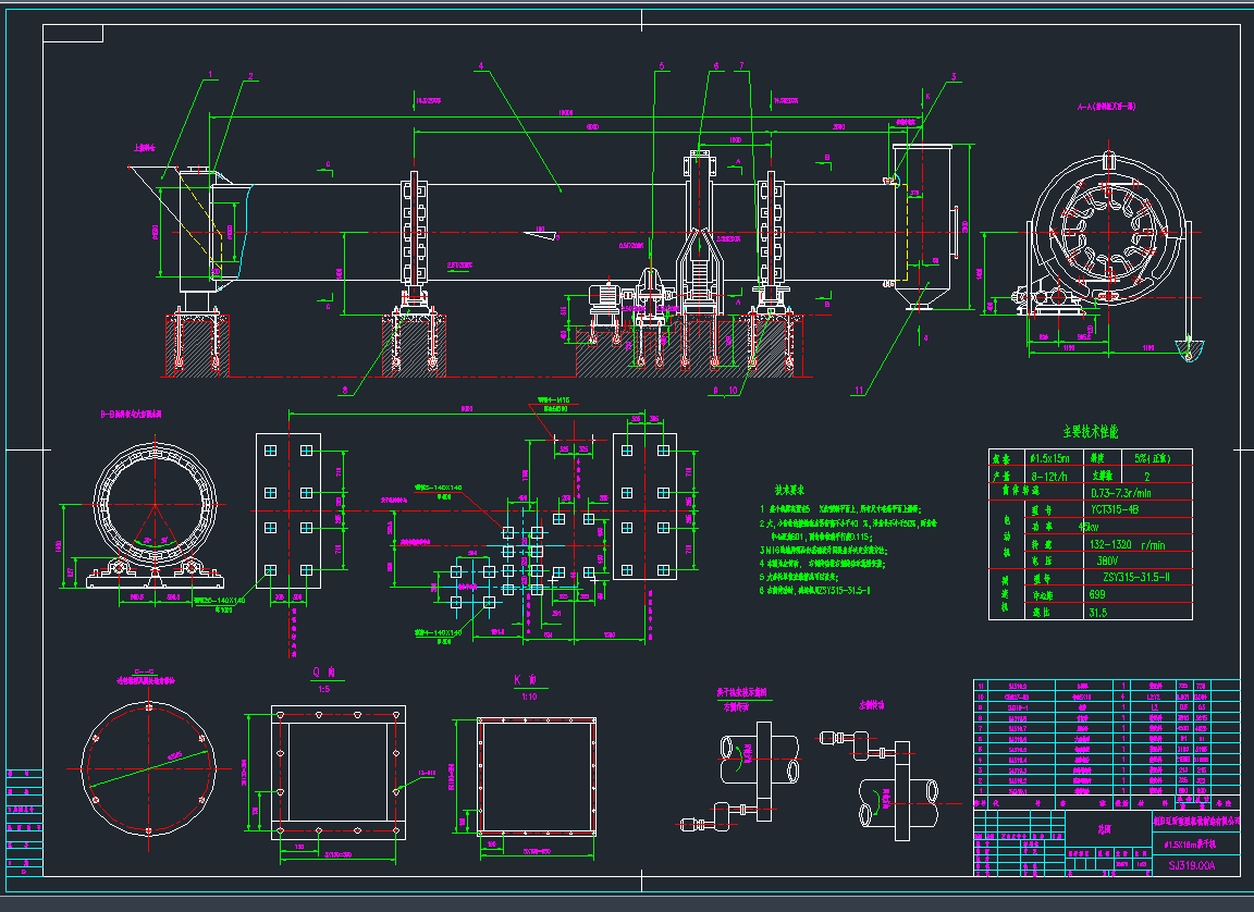 ��1.5X16m��Ч���ܺ�əCSJ319.00ACAD�D��