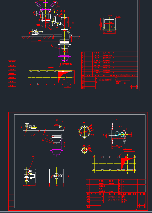 ZSQ300600��܇ɢ�b�CCAD�D��