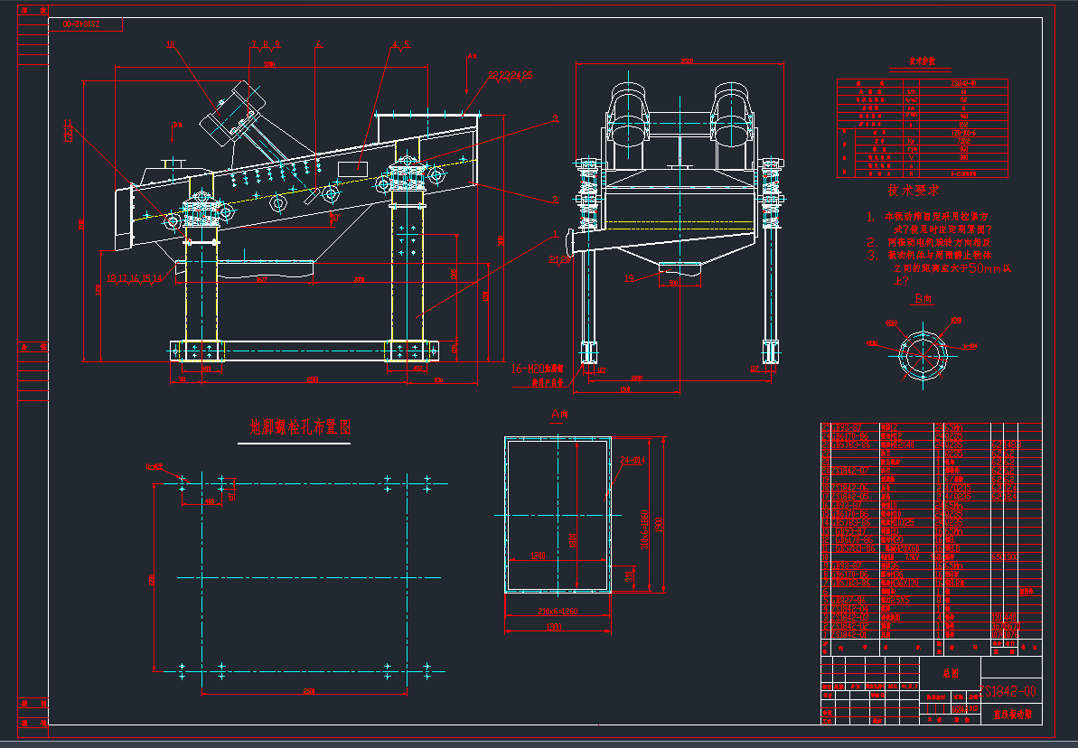 ZS1842-00ֱ����ӺY���DCAD�D��