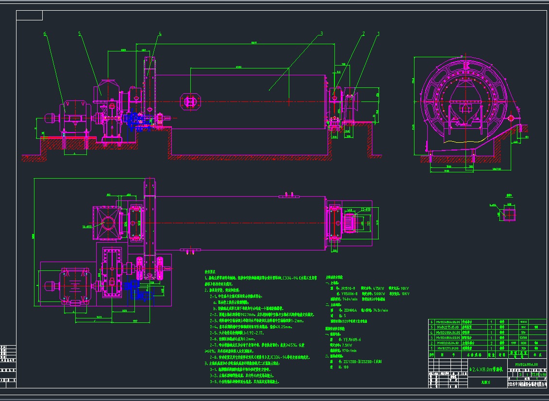 ��2.4��8��ĥ�C���DCAD�D��