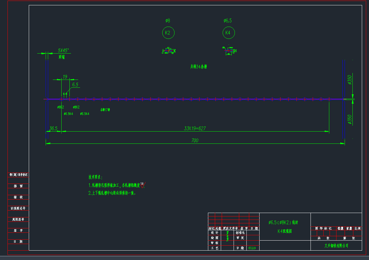 ��6.5K4(��8K2)��݁�DCAD�D��