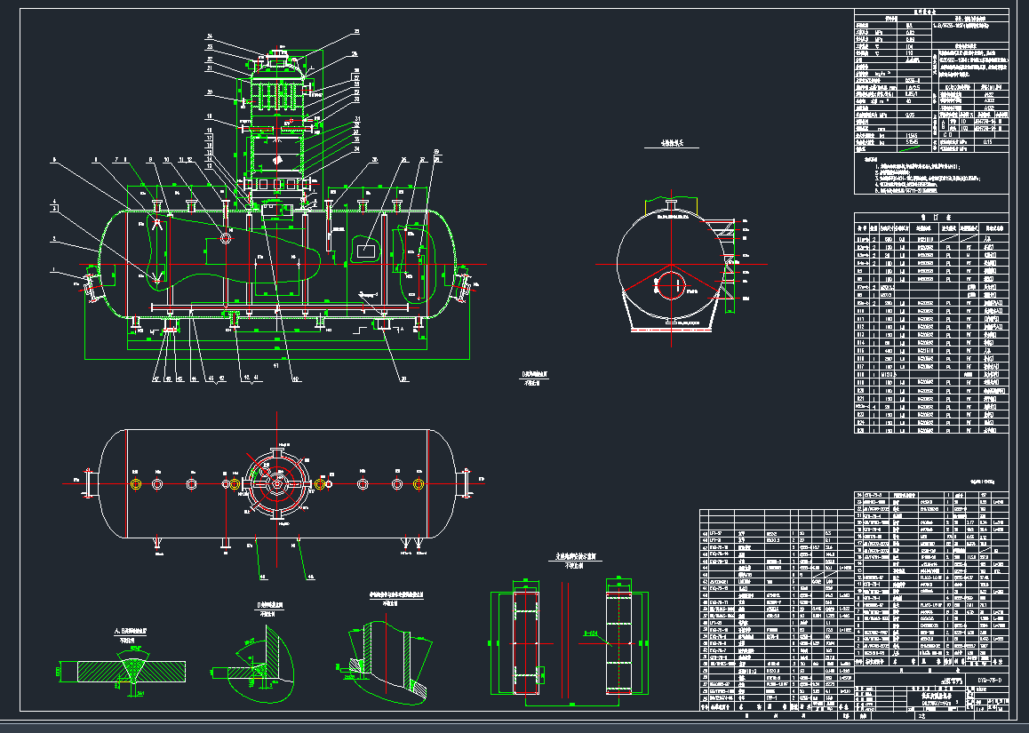 �͉���Ĥ������CAD�D��