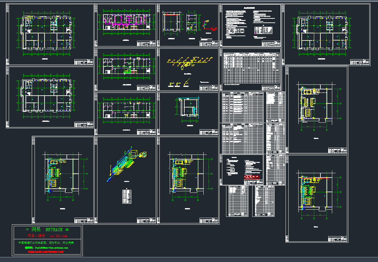 ����܇�g���{ʩ���DCAD�D��