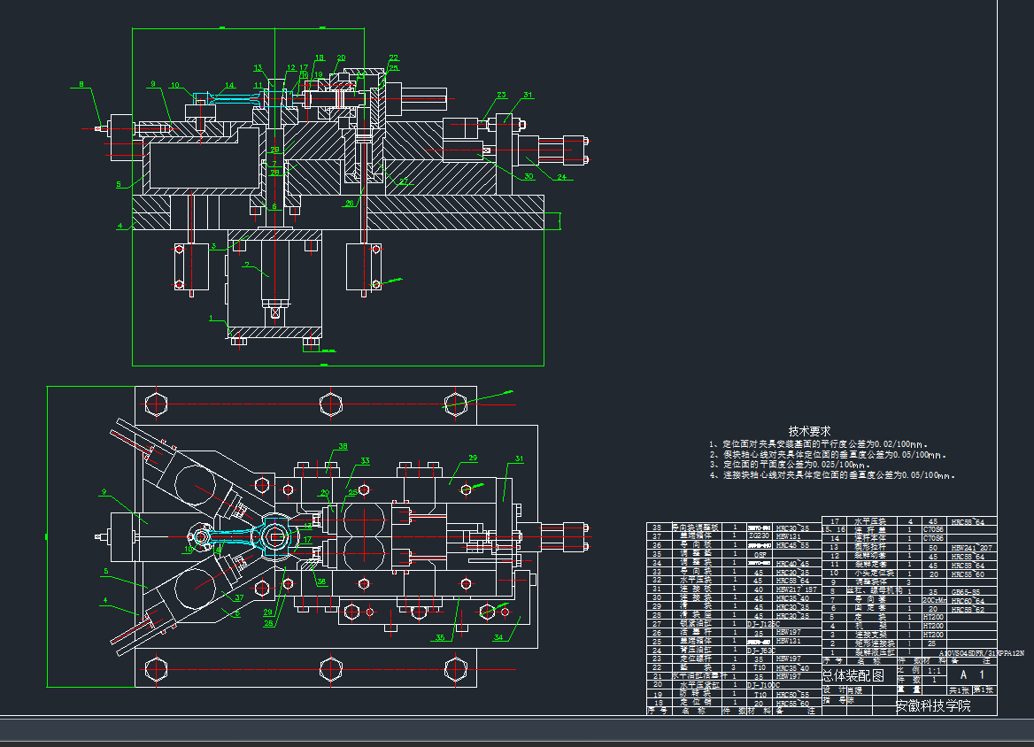 �l�әC�B�U�q��ӹ��C���OӋCAD�D��