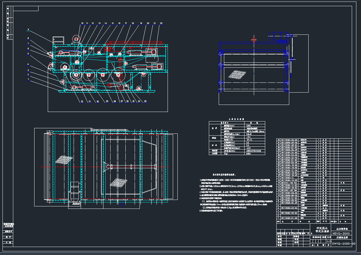 ��ʽ���V�CCAD�D��