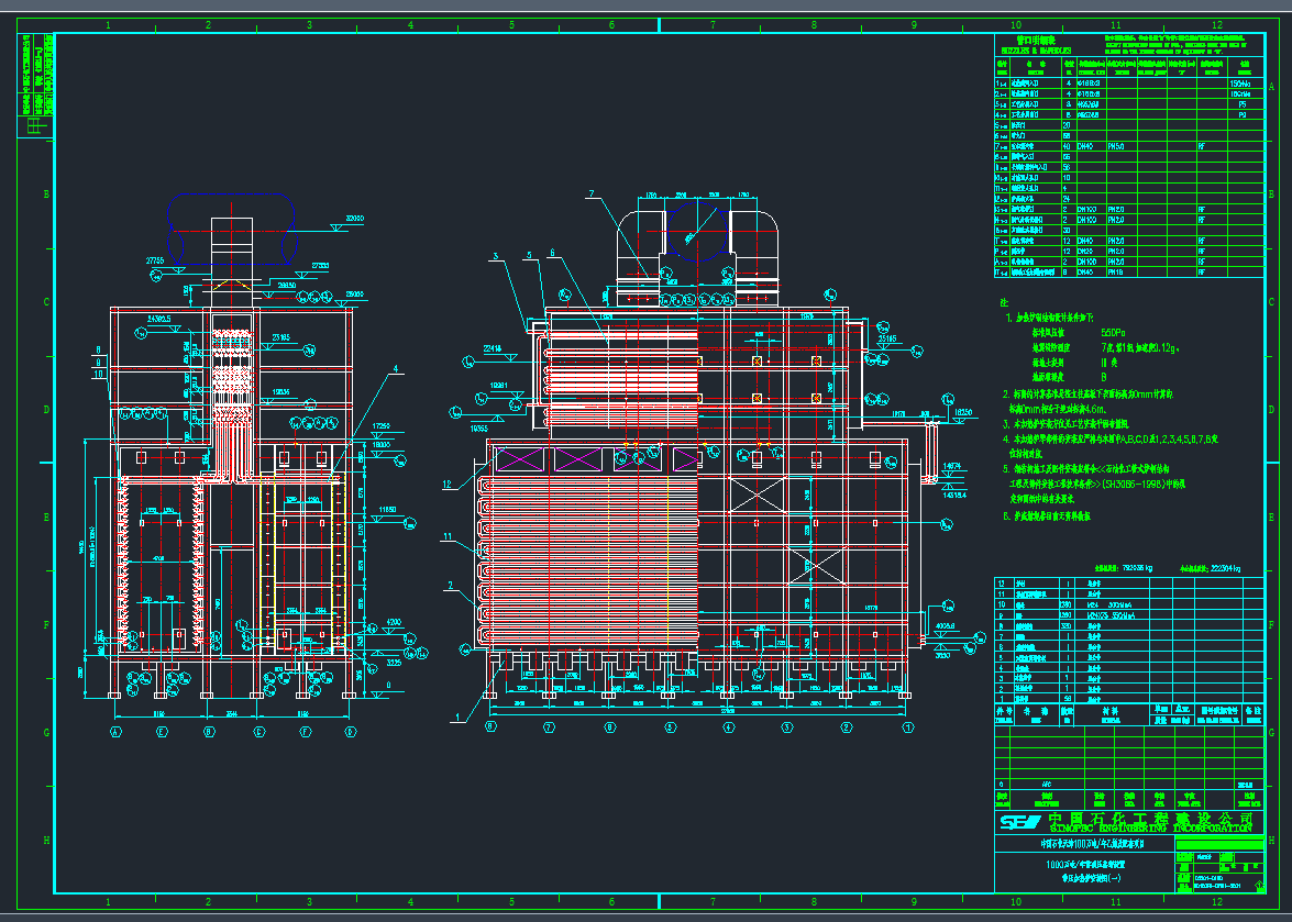 �����ӟ�t���b�DCAD�D��