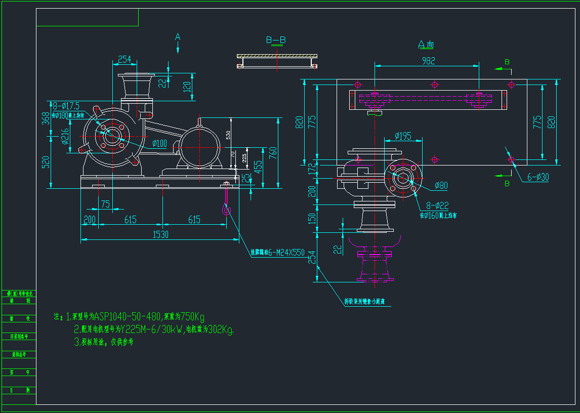 �ÈD480-Y225M-6-30kwCAD�D��