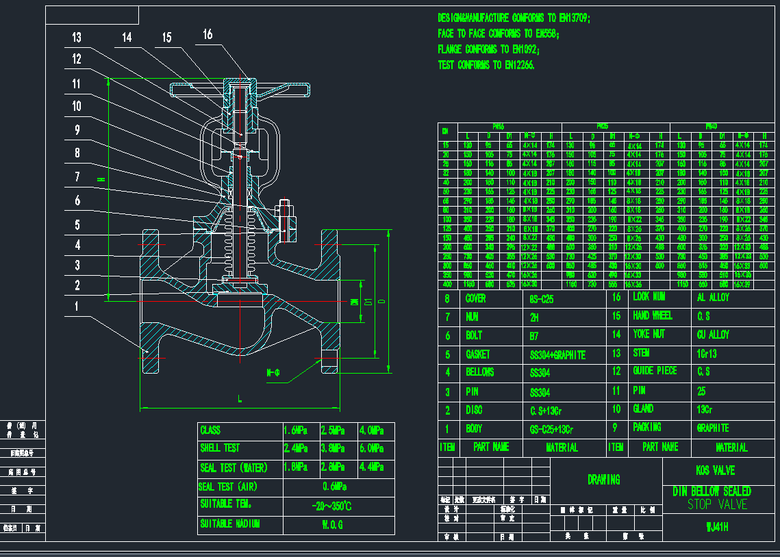 ���y�ܽ�ֹ�yCAD�D��