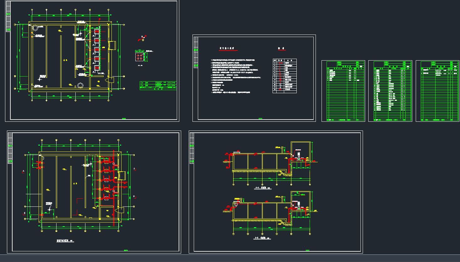 �÷���ˮ��Ԕ�DCAD�D��