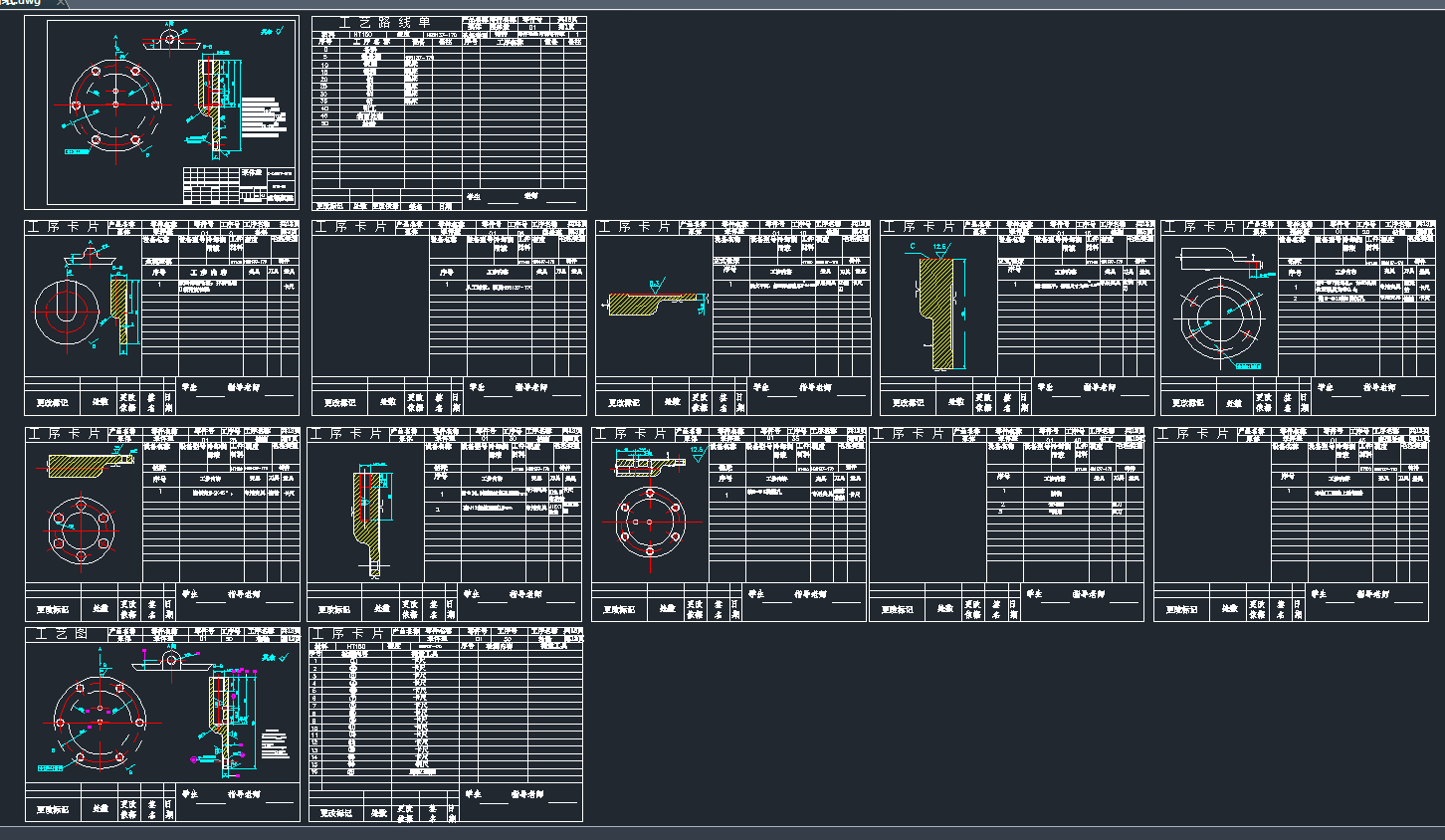 ���w�w�ӹ��A���OӋCAD�D��